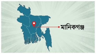 ‘শেখ হাসিনার বাংলাদেশ’ লেখা ব্যানার, মানিকগঞ্জে প্রধান শিক্ষক আটক