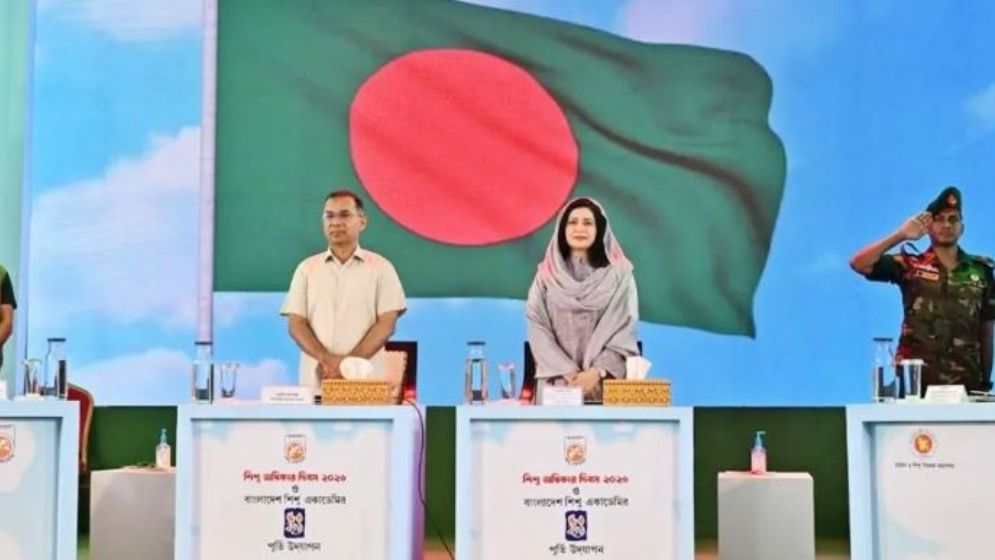 শিশু অধিকার দিবসের অনুষ্ঠানে প্রধানমন্ত্রী তারেক রহমান