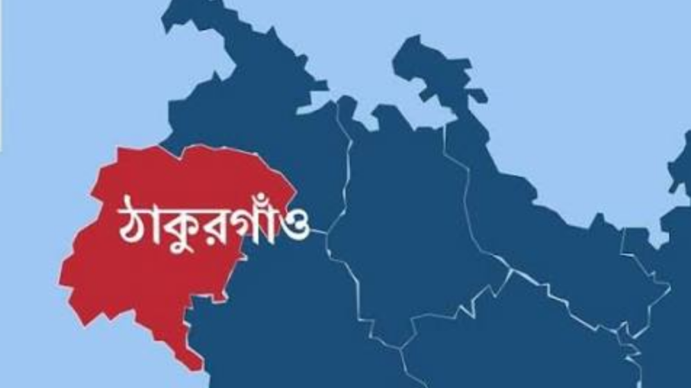 ঠাকুরগাঁওয়ে গলায় ডিম আটকে প্রাণ গেল কলেজছাত্রীর