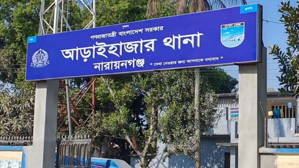 মেলা থেকে তুলে নারী শ্রমিককে ধর্ষণের অভিযোগ, মামলা নেয়নি পুলিশ