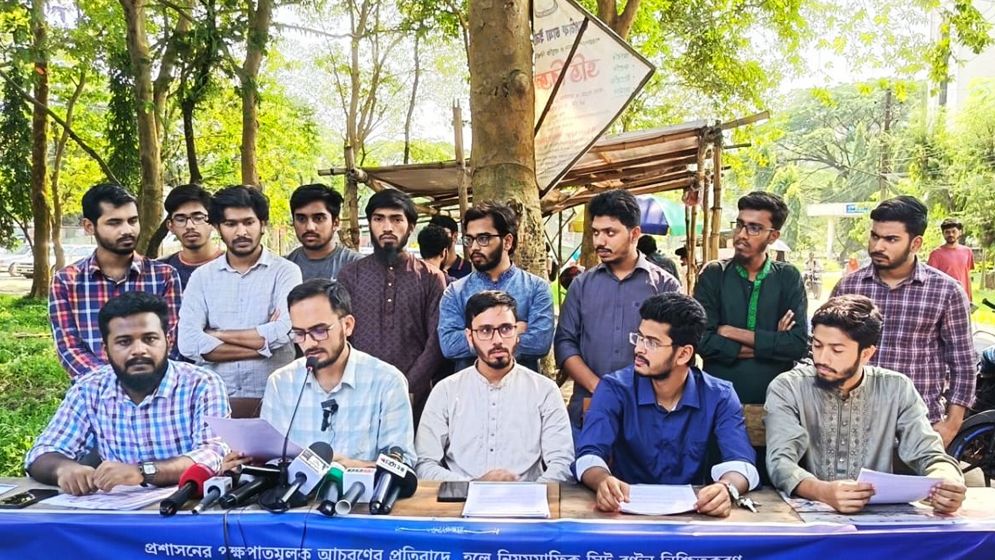 শাবিপ্রবিতে ৫ দফা দাবিতে ছাত্রশিবিরের সংবাদ সম্মেলন