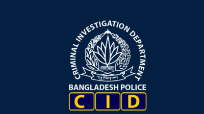 ইতালি পাঠানোর প্রলোভনে টাকা নিয়ে লিবিয়ায় পাচার: গ্রেপ্তার ২