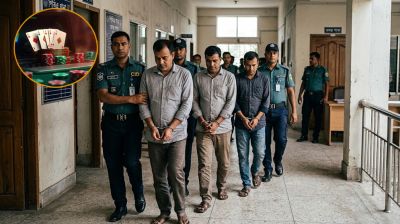 অনলাইন জুয়া ও অর্থপাচার চক্রের ৩ সদস্য গ্রেপ্তার