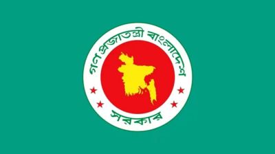 ১৭ অক্টোবর সরকারি অফিস খোলা, প্রজ্ঞাপন জারি