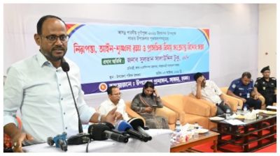 সাম্প্রদায়িক সম্প্রীতি রক্ষায় ঐক্যবদ্ধভাবে দায়িত্ব পালনের আহ্বান প্রতিমন্ত্রীর