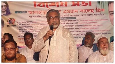 ‘আ. লীগের নাশকতায় বিরোধী দলের নীরবতা নিয়ে প্রিন্সের প্রশ্ন’