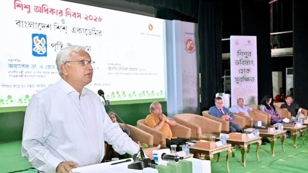 সুবিধাবঞ্চিত শিশুরাও আসবে শিশু একাডেমির আওতায়: ডা. জাহিদ