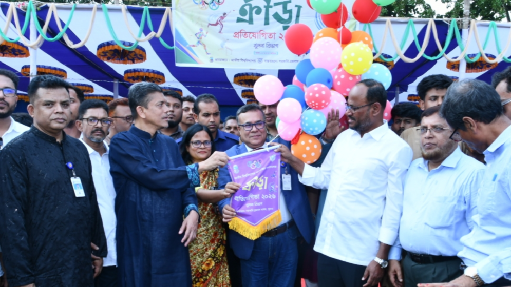 খুলনায় জাতীয় বিশ্ববিদ্যালয়ের বিভাগীয় আন্তঃকলেজ ক্রীড়া প্রতিযোগিতা