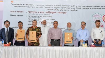 গবেষণার ফলাফলকে ব্যবহারিক ও বাণিজ্যিক পণ্যে রূপান্তর করতে হবে: পাট প্রতিমন্ত্রী