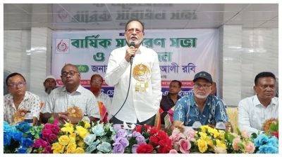 বাগেরহাট চেম্বার অব কমার্সের বার্ষিক সাধারণ সভা অনুষ্ঠিত