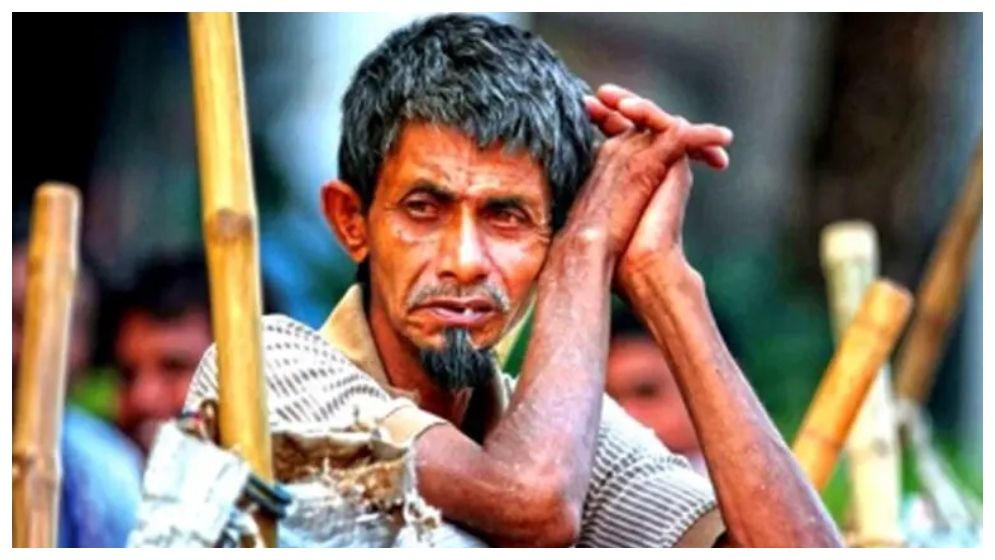 দরিদ্র হওয়ার ঝুঁকিতে আছেন কি না, বুঝবেন যেভাবে