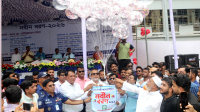বর্ণাঢ্য নবীন বরণে মুখরিত গোবিপ্রবি