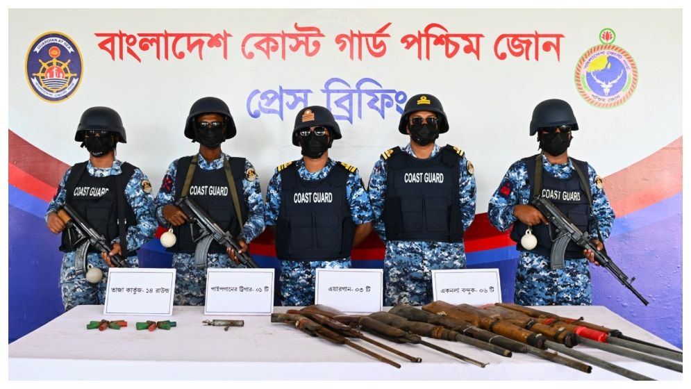 সুন্দরবনে অস্ত্র ও কার্তুজ উদ্ধার, পালিয়েছে ডাকাত দল