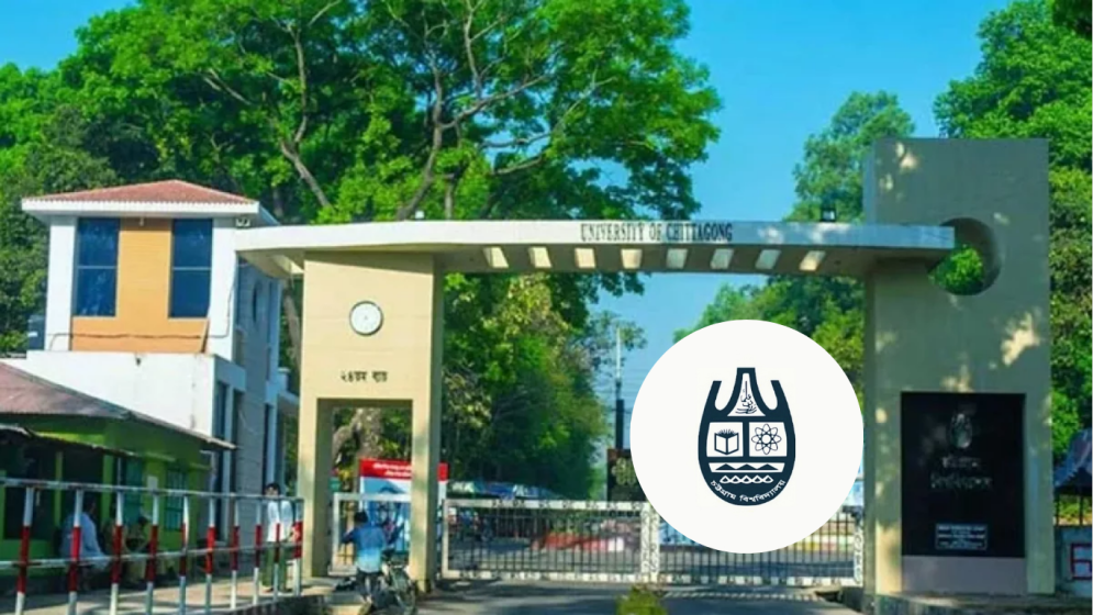 বিশ্বসেরা গবেষকদের তালিকায় চবির ৭ শিক্ষক