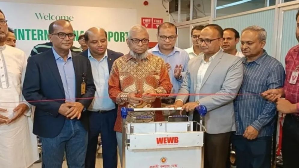 মালয়েশিয়ায় কর্মী পাঠানোর নামে প্রতারণা সহ্য করা হবে না: প্রবাসীকল্যাণমন্ত্রী