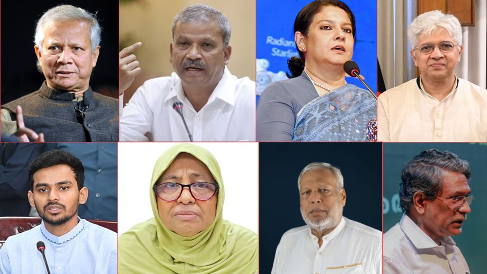 ইউনুস গংদের দুর্নীতির তদন্তে ধীরগতি কেন?