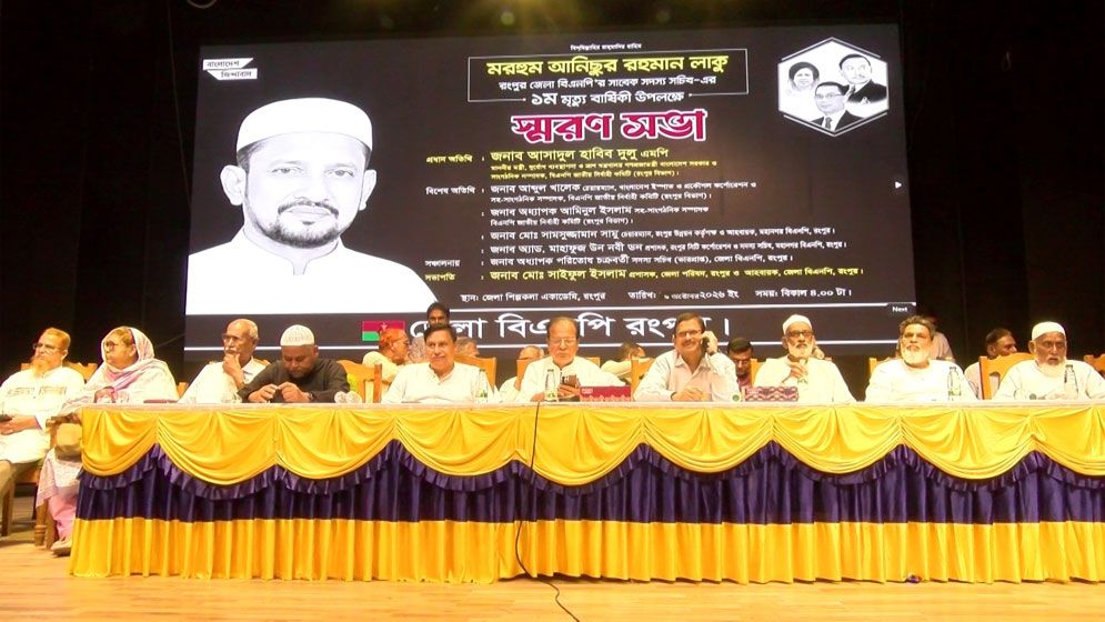 দলে হাইব্রিডদের আনাগোনা বেড়েছে, সুপারিশও বাড়ছে: দুলু