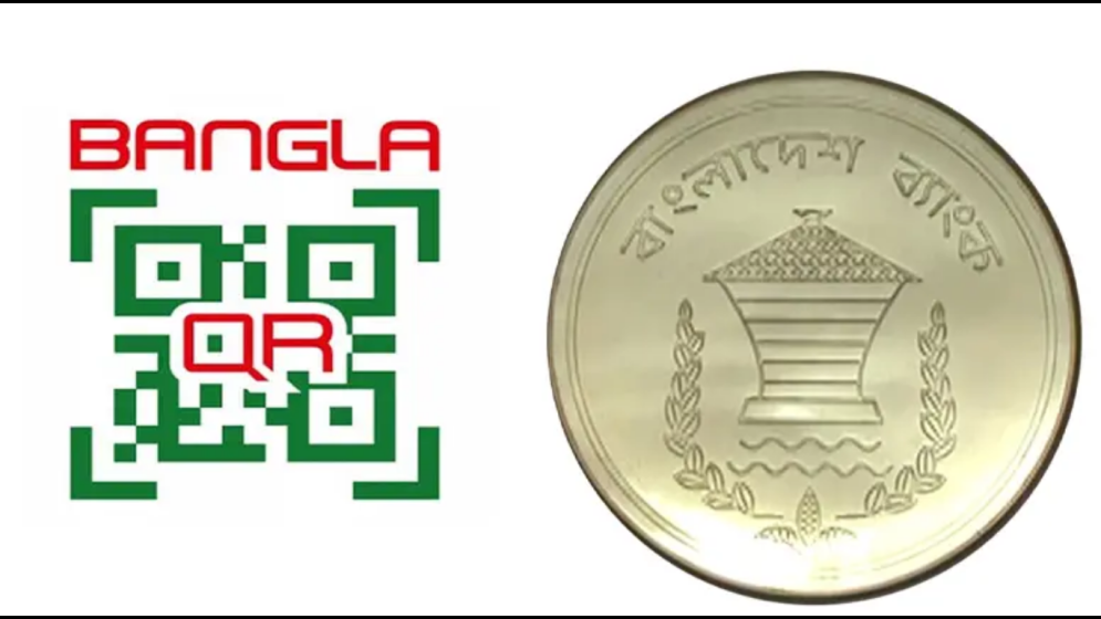 ১ নভেম্বর থেকে চালু হচ্ছে 'বাংলা কিউআর' এ পি-টু-পি লেনদেন