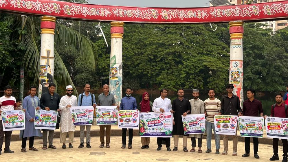 ডেঙ্গু প্রতিরোধে জনসচেতনতামূলক কর্মসূচি এনডিওর