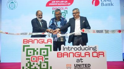 ব্যাংক খাত পুনর্গঠনে বছরে দরকার ৬০ হাজার কোটি টাকা: গভর্নর