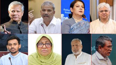 ইউনুস গংদের দুর্নীতির তদন্তে ধীরগতি কেন?