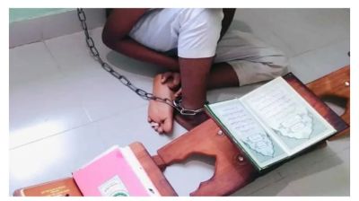 মাদ্রাসায় শিশু শিক্ষার্থীকে শিকলে বেঁধে নির্যাতনের অভিযোগ
