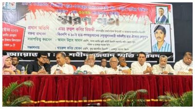 অর্জিত গণতন্ত্রকে কার্যকর সংসদে রূপ দিতে হবে: জহির উদ্দিন স্বপন