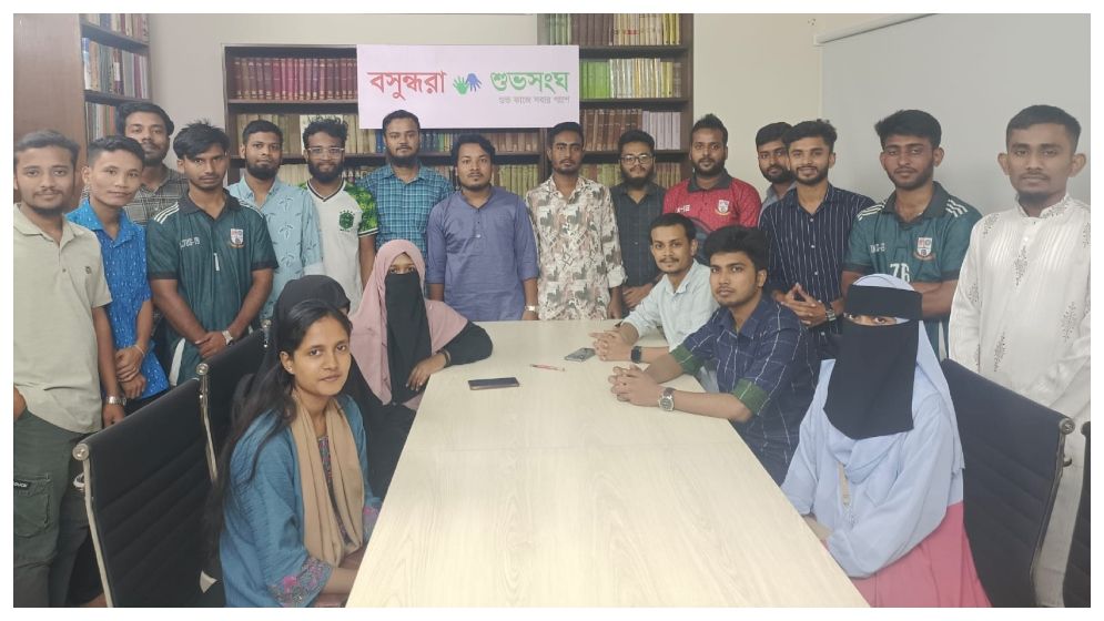 জরুরি রক্তের চাহিদা মেটাতে কাজ করবে বসুন্ধরা শুভসংঘ