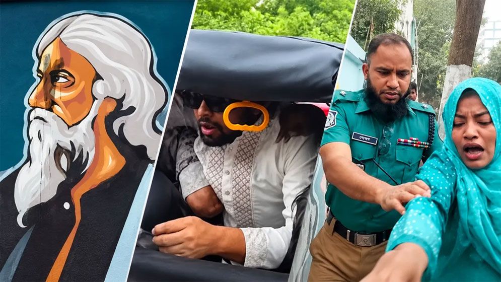 রবীন্দ্রনাথের গ্রাফিতিতে কালি, আয়াশসহ ৪ জনের ১০ দিনের রিমান্ড আবেদন