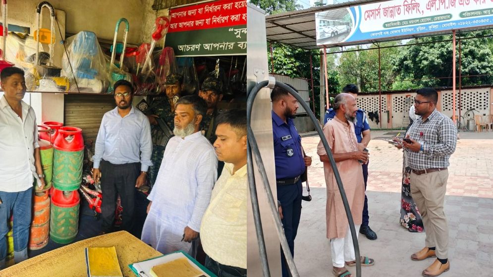 দেশজুড়ে অভিযানে ৮৭ প্রতিষ্ঠানকে ৭.৭১ লাখ টাকা জরিমানা