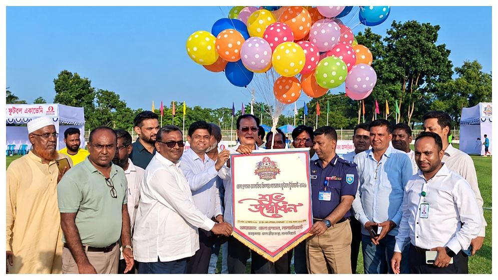 তরুণদের মাদক থেকে দূরে রাখতে খেলাধুলাকে অগ্রাধিকার দিচ্ছে সরকার: ত্রাণমন্ত্রী