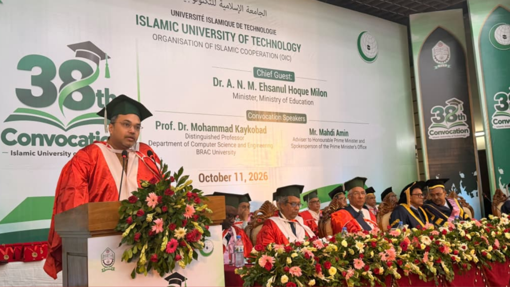‘শিক্ষার্থীদের সাফল্যের পেছনে পিতা-মাতার আত্মত্যাগ, ধৈর্য্য ও দীর্ঘ সংগ্রাম'