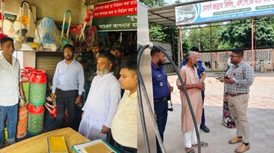 দেশজুড়ে অভিযানে ৮৭ প্রতিষ্ঠানকে ৭.৭১ লাখ টাকা জরিমানা