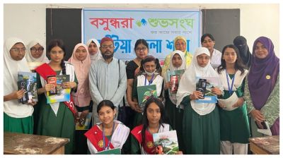 কুষ্টিয়ায় ১৫ মেধাবী কন্যাশিশুকে বসুন্ধরা শুভসংঘের সংবর্ধনা