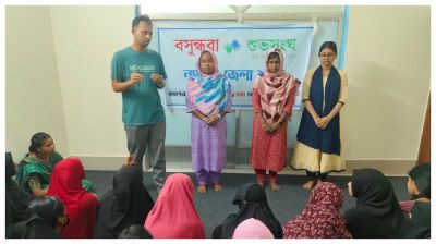 কন্যাশিশুর অনলাইন নিরাপত্তায় সচেতনতা বাড়াতে শুভসংঘের সভা
