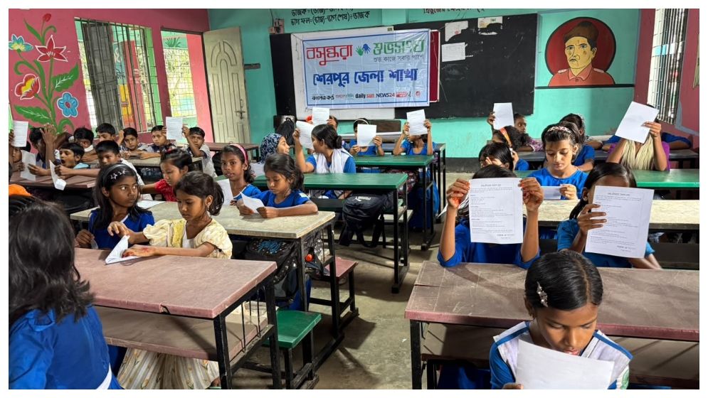 ডেঙ্গু প্রতিরোধে শেরপুরে শিক্ষার্থীদের সচেতনতা কর্মসূচি