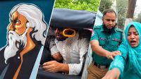 রবীন্দ্রনাথের গ্রাফিতিতে কালি, আয়াশসহ ৪ জনের ১০ দিনের রিমান্ড আবেদন