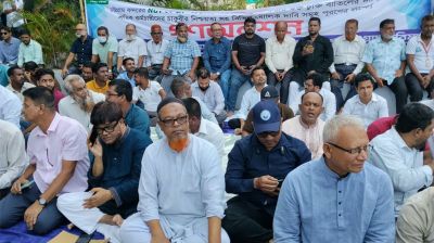 চট্টগ্রাম বন্দরে ডিপি ওয়ার্ল্ডের চুক্তি বাতিলের দাবিতে গণঅনশন