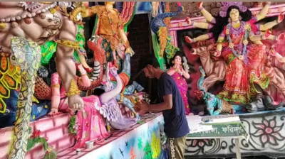 ফরিদপুরে ৭৮১ মণ্ডপে দুর্গাপূজার সর্বোচ্চ নিরাপত্তা, চিহ্নিত ঝুঁকিপূর্ণ ১৪৭টি