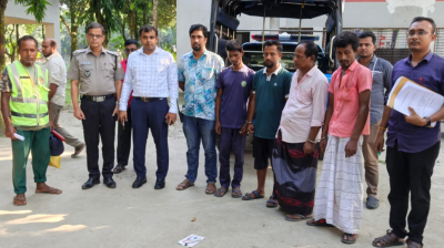 তারাগঞ্জে মাদক সেবনের দায়ে চারজনের কারাদণ্ড
