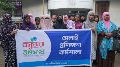 দেবীগঞ্জে বসুন্ধরা শুভসংঘের সেলাই প্রশিক্ষণ কর্মশালা শুরু