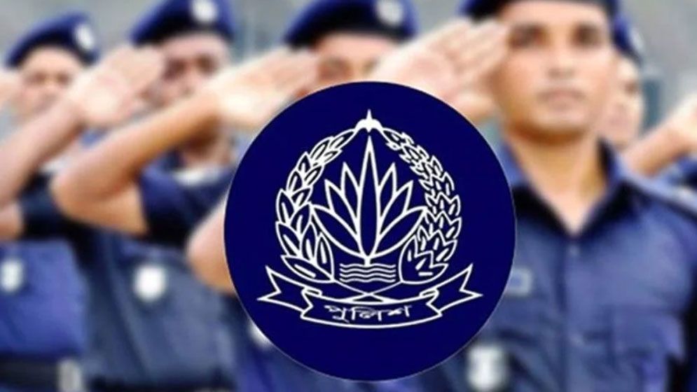 পুলিশের ১৪৯ সদস্যকে ইন্সপেক্টর পদে পদোন্নতি