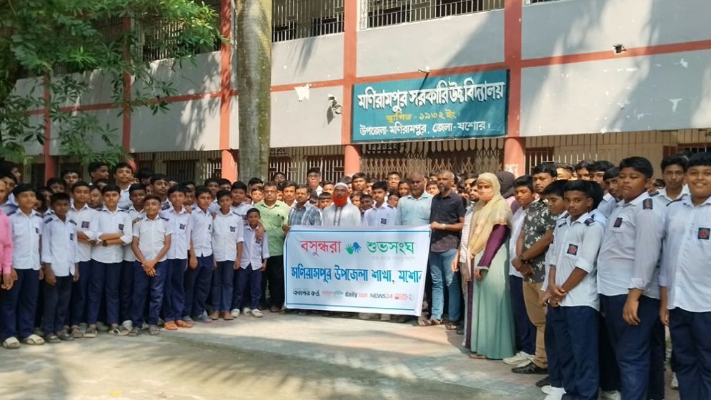মণিরামপুরে যক্ষ্মা প্রতিরোধে বসুন্ধরা শুভসংঘের সচেতনতা সভা