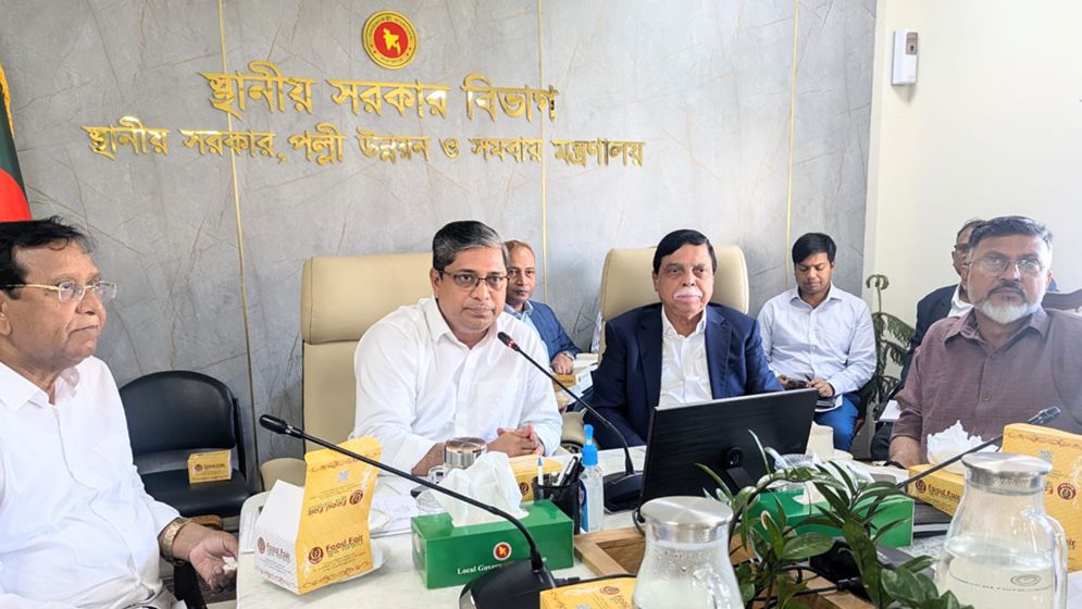 ৭ নভেম্বর ঢাকায় গ্রাম পুলিশ মহাসমাবেশ, উপস্থিত থাকবেন প্রধানমন্ত্রী