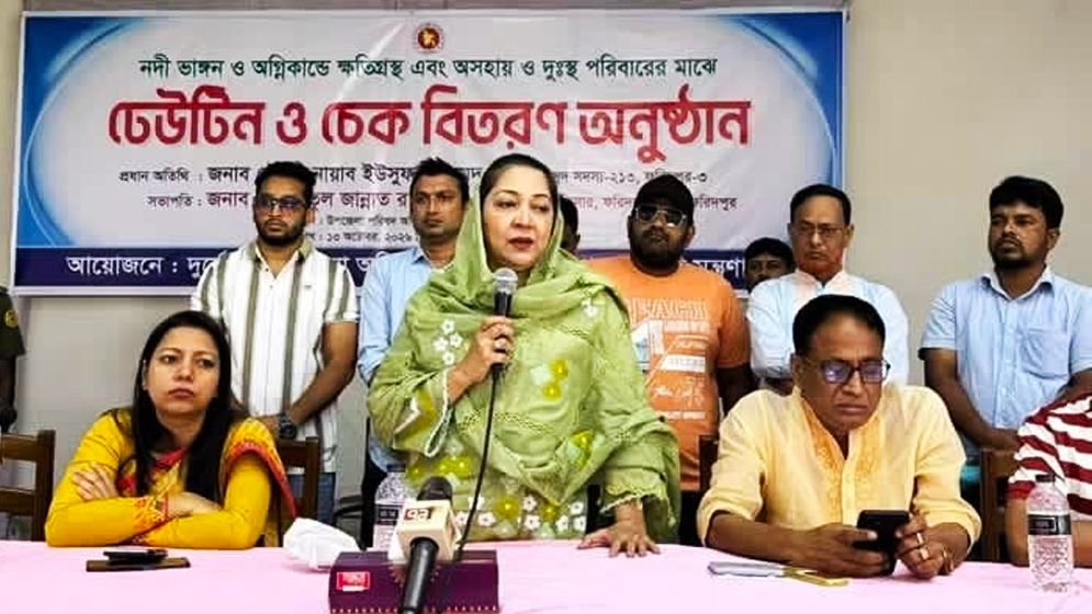 ফরিদপুরে নদীভাঙন ও অগ্নিকাণ্ডে ক্ষতিগ্রস্তদের পাশে নায়াব ইউসুফ