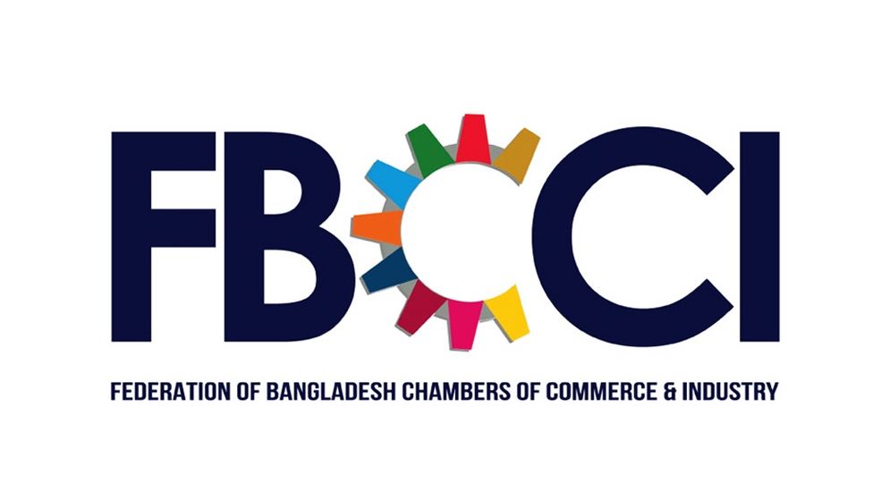 রপ্তানি বাজার বিশ্লেষণে গবেষণা সেল গঠন করল এফবিসিসিআই