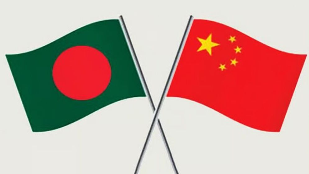 বাংলাদেশি পণ্যের বাজার সম্প্রসারণে সহযোগিতা বাড়াবে বাংলাদেশ-ইউনান