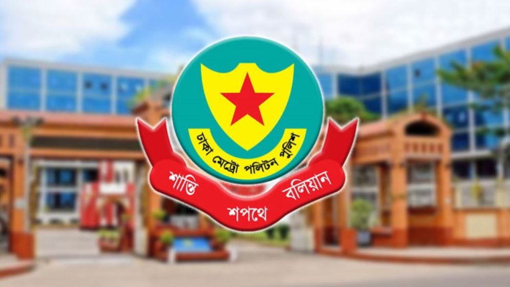 রাজধানীতে পুলিশের অভিযানে ৫৩০ গ্রেপ্তার, ৪২ মামলা