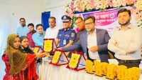 তিতুমীর কলেজে লক্ষ্মীপুর জেলা ছাত্রকল্যাণ পরিষদের নবীনবরণ অনুষ্ঠিত