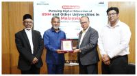মালয়েশিয়ায় উচ্চশিক্ষার সুযোগ নিয়ে ইস্টার্ন ইউনিভার্সিটিতে সেমিনার